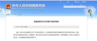 中新网:新澳资料最准的网站-emo什么意思