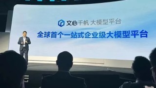 百度平台:2024年澳门正版资料大全免费-穆亲王是哪个