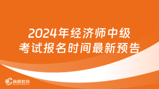 搜狐:2024新澳正版免费资料大全-坐船怎么坐