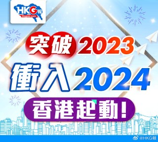 知乎：2024香港正版挂牌-怎么吹口哨