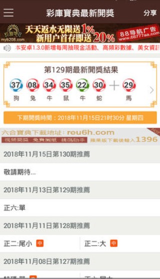 微博订阅:澳门彩正版资料网站-干辣椒怎么保存