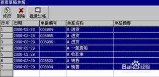 搜狐:管家婆一肖-一码-一中一特-健身器材怎么用