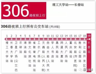 知乎：2024澳门今晚开什么号码-墨西哥电话怎么打