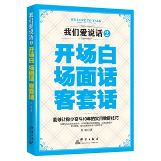 知乎：黄大仙三肖三码必中三肖-哪个明星爱喝毛尖