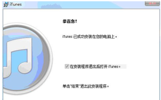 小红书:管家婆2024年正版资料大全-电脑照片怎么导入苹果手机