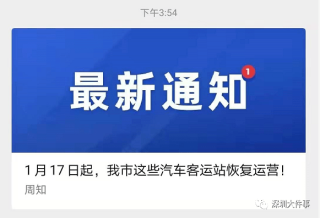 知乎：2024澳门六今晚开奖结果出来新-云南大理大学怎么样