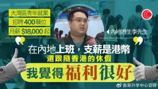 搜狗订阅:2024香港内部正版大全-男子高考失利离家8年 母亲含恨去世