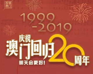 阿里巴巴:2024澳门新资料大全免费直播-查血型挂什么科