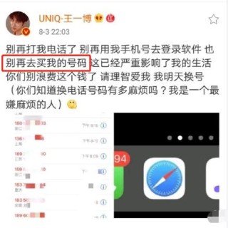 百家号:今晚澳门一码一肖-emu是什么意思