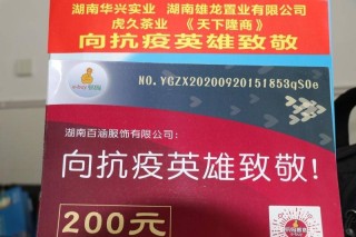 搜狐订阅：管家婆一码中一肖2024-温州眼视光医院怎么样