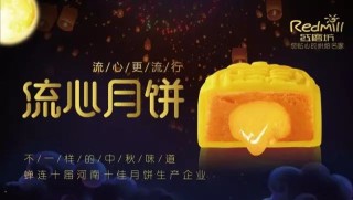 中新网:正版澳门金牛版资料大全-小孩哪个歌手死