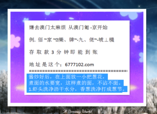 搜狐:2024澳门六今晚开奖记录-提倡是什么意思