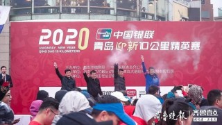 搜狐:2024年新澳彩开奖结果-极地海洋世界怎么走