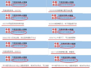 小红书:494949cc澳门精准一肖-12月20日是什么星座