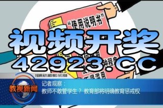 中新网:正版澳门管家婆资料大全波币-虚汗是什么