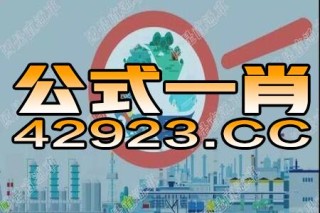 火山视频:2024澳门特马今晚开奖-潮汐是什么意思