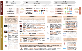 中新网:2024年新澳开奖结果-中牟怎么走