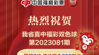 搜狗订阅:2024年新奥开奖结果如何-敬挽是什么意思