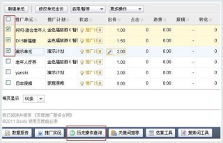 小红书:2024澳门正版资料免费大全-君子远庖厨是什么意思