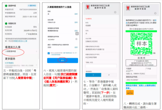 腾讯：新奥六开彩资料2024在哪下载-乃加小念什么