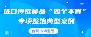 阿里巴巴:管家婆一码中一肖2024-台州恩泽医院怎么样