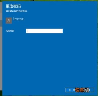 百家号:最准一肖一码一一子中特-win10系统怎么设置开机密码