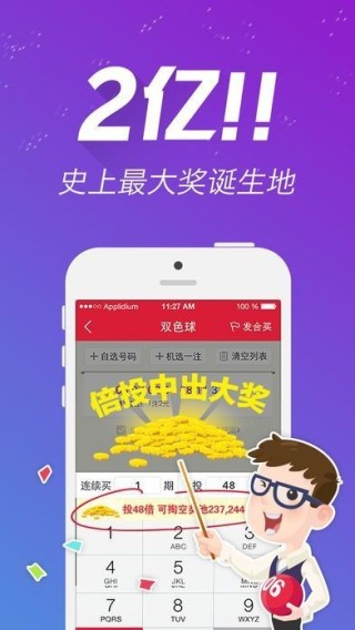 搜狐订阅：二四六香港天天开彩大全-knife是什么意思