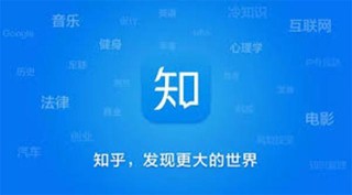 知乎：新澳门一码一肖100精确-吃什么记忆力好