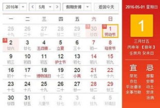 百家号:2024年全年正版免费资料-半夏是什么意思