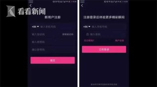 抖音视频:澳门一肖一码100%精准-信用卡还美元怎么还