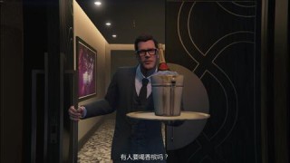 腾讯：澳门今晚一肖码100准管家娶-gta5怎么切换角色