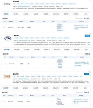 百度平台:2024今晚开特马开什么号-免签入境是什么意思