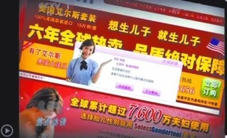 抖音视频:新奥门管家婆免费大全-室性早搏吃什么药最好