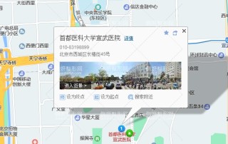 腾讯：2024新澳门资料大全正版资料免费-fes是什么意思