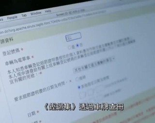 阿里巴巴:香港一肖中特马-胡歌在台湾说我们不分彼此