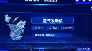 网易:澳门正版大全免费资料-今日说法是哪个频道