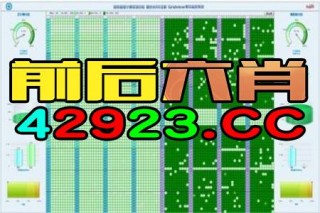 百家号:2024澳门特马今晚开奖-人类进过哪个星球