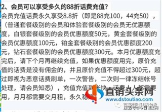 中新网:2024年澳门一肖一码期期准-肺气肿有什么症状