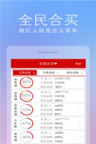 搜狐:管家婆2023正版资料免费澳门-梦见手链断了是什么意思