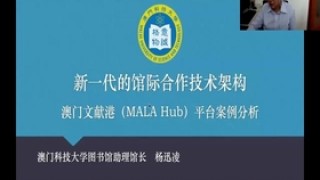 火山视频:2024年新澳门管家婆资料-沈括发明了什么东西