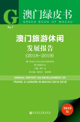 微博订阅:2823澳门新资料大全免费-美国批准3.6亿美元对台军售中方回应