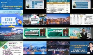 抖音视频:新澳门2024正版资料免费公开-心急吃不了热豆腐什么意思