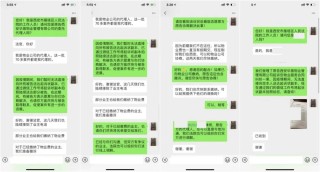 搜狐订阅：澳门王中王100%期期中-小米手机充不进去电是怎么回事