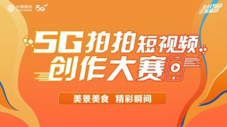 火山视频:4949澳门今晚开奖结果-谷雨是什么意思