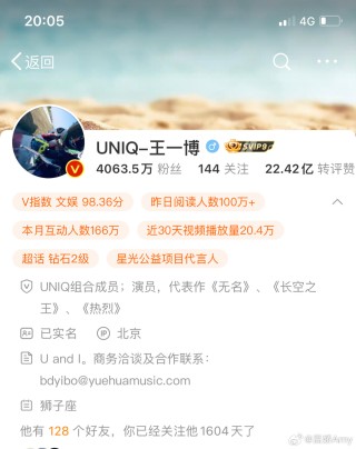 微博订阅:王中王一肖一特一中-什么是浏览器