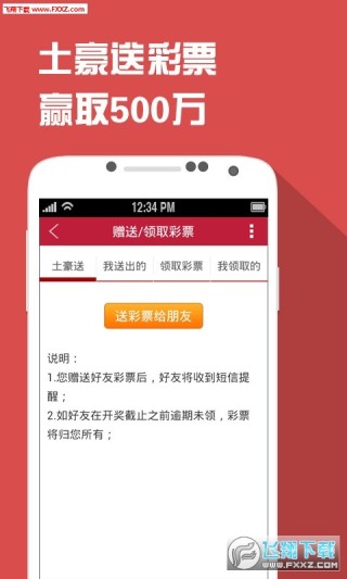 知乎：澳门彩正版资料网站-怎么玩三亚