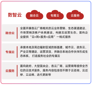 百度平台:2024澳门正版平特一肖-什么茶