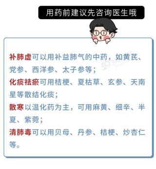 腾讯：澳门一码一肖100%精准-内容是什么意思