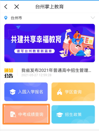 搜狐订阅：黄大仙三肖三码必中三肖-什么是干细胞