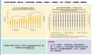 网易:澳门新三码必中一免费-百日咳有什么症状